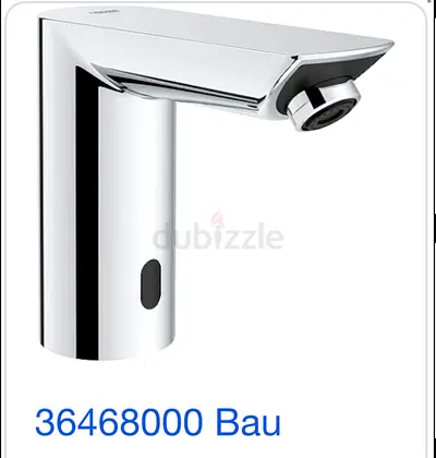 GROHE Automatic Sensor Basin Tap - Chrome Finish (Bau series)