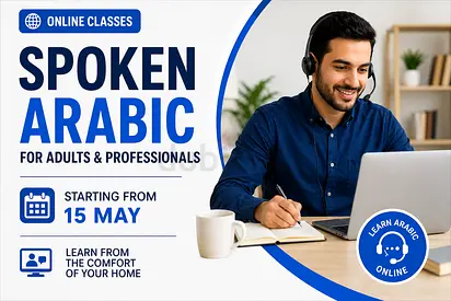 Spoken Arabic Course for Adults | STARTING 15 MAY