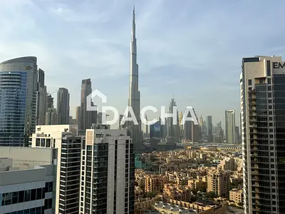 Burj View | High Floor | Vacant