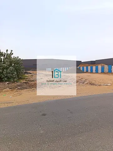 أرض صناعية زاوية نادرة في الصجعة – فرصة استثمارية لا تتكرر