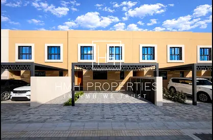 جاهز للسكن | منزل تاون هاوس بثلاث غرف نوم | ملكية حرة | مجتمع سكني مستدام ومتميز