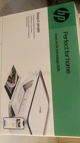 HP DeskJet Ink Advantage 2676 All-in-One Printer (Brand New in Box)