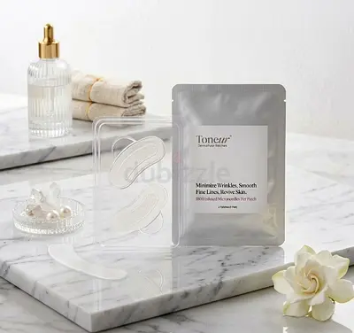 Profitable Premium Skincare E-Commerce Brand For Sale