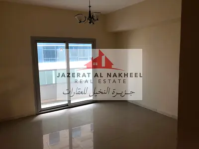 AL TAAWUN