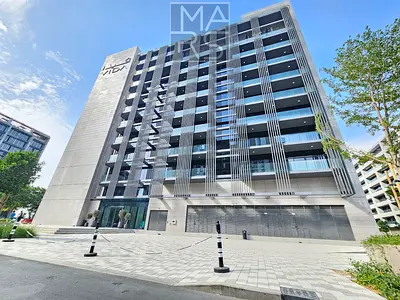 Sophisticated 1BR | Vida Residence by Emaar | Rooftop Infinity Pool
