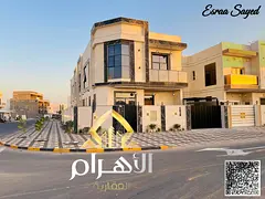 For sale: Luxury villa near Sheikh Mohammed Bin Zayed Road - Freehold ownership for life for all nat