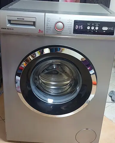 Hoover 6kg Front Load Washing Machine - Good Working Condition