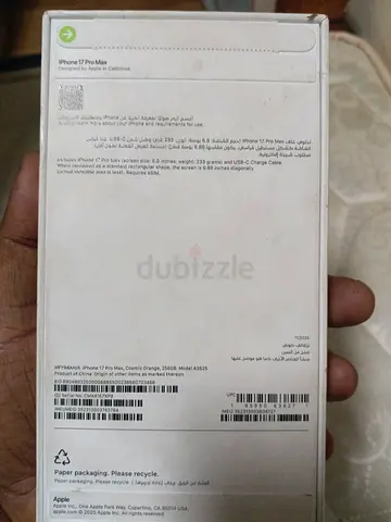 Apple iPhone (boxed) - Gold/Orange, unused box pack with 2 years apple care