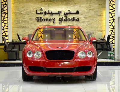 ONLY 28,000 KM! Bentley Flying Spur V12 ( 2007 Model ) in Orange Color GCC Specs