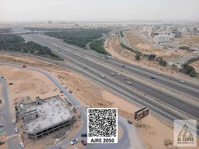 2 BHK AVAILABLE || 1350 SQFT || OPEN VIEW || FOR SALE || LAVENDER TOWER || BEST OPPORTUNITY || EMIRATES CITY AJMAN
