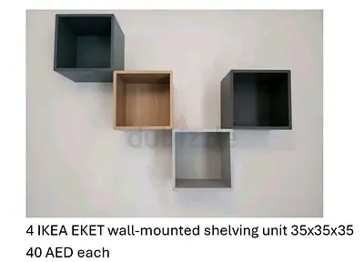 Set of 4 IKEA EKET wall-mounted cube shelves (35x35x35 cm) - AED 40 each