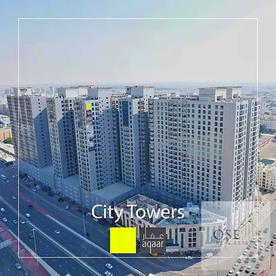 Two rooms in City Tower, down payment 255,000 dirhams