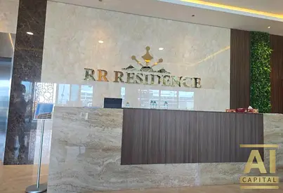 Unfurnished Unit | 2 Bed | Spacious with Balcony