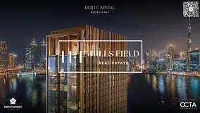 A+ Grade Commercial | Heavy Discounts | 40/60 PP | Limited Units | Burj and Canal Views