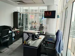 Fully Furnished Office Space - Ready To Move In