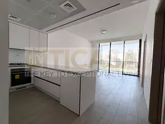 Premium View I High Floor I Brand New