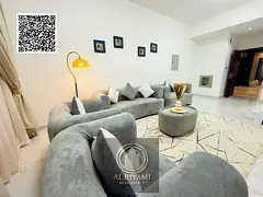 VIP two-bedroom apartment for rent in Al Nuaimiya 1, including bills