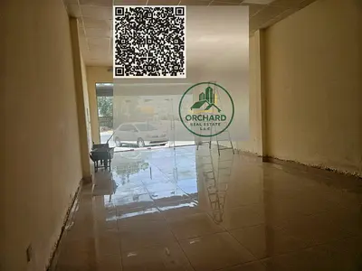 SHOP FOR RENT