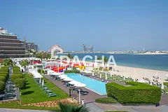 Atlantis View | 3BR plus Maid | Vacant now