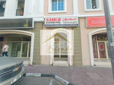 Friends Real Estate Broker is pleased to offer the following property for rent: