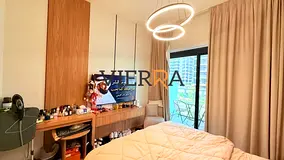 Boulevard View | Furnished | Chiller Free