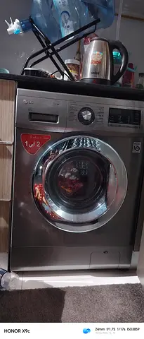 LG Front Load Washing Machine - 7kg, Silver (Used)