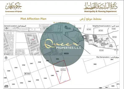 Investment Opportunity Residential Plot in Al Manama 14 First Row on Main Road G+2 Permit at a Great Price