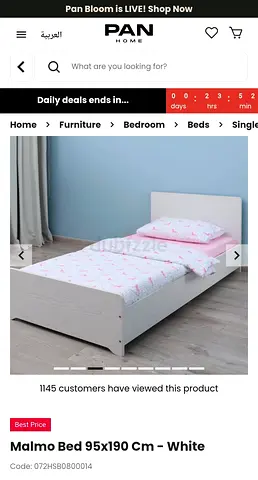 Single bed with medicated mattress used for only 6 months for pickup al nud qasimia sharjah