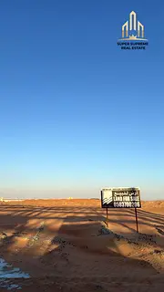 AED 159 per sq ft, AED 370,610 (27.34%) Down Payment, Off Plan Small Industrial Plot, Al Qasimia Gat