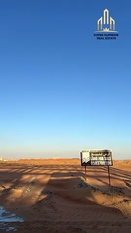 AED 159 per sq ft, AED 370,610 (27.34%) Down Payment, Off Plan Small Industrial Plot, Al Qasimia Gate 1, Sharjah