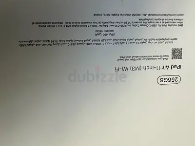 Apple iPad Air 11-inch (M3) Wi‑Fi 256GB - Boxed