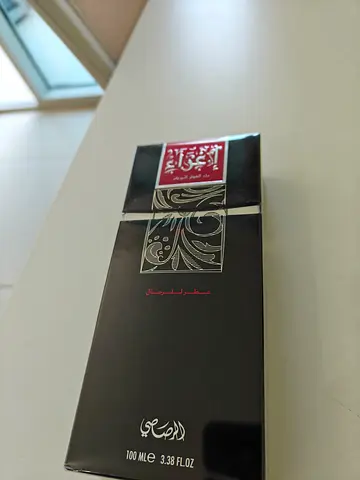 Rasasi Egra - 5 x bottles