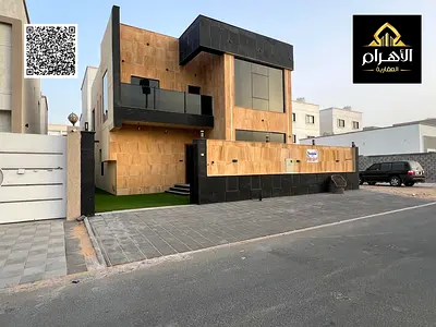 In Al Zahia, for those who appreciate luxury, a luxurious 5-bedroom villa including electricity, water, and air conditioning.