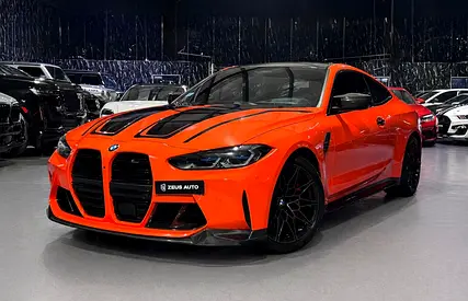 BMW 4 Series M4 Competition 2021 GCC specs for 289,000.00 AED