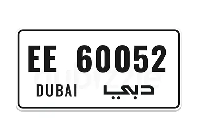 Dubai Number Plate for sale