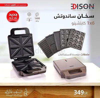 Edison 6-in-1 Multi-Plate Sandwich Maker (Waffles, Donuts, Mini Pancakes) - Good Condition
