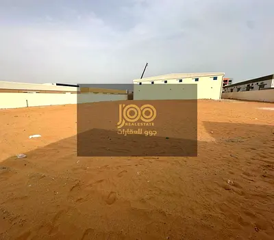 حوطة\أرض\ مستودعين\ الكهرباء 160\ متاحة لجميع الانشطة
