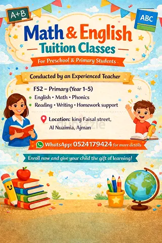 Tution Classess