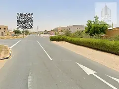 Land in Al-Haliou 2, including registration fees