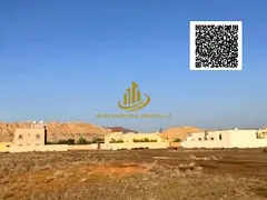 LAND FOR SALE IN MASFOUT , PRIME LOCATION , BEST PRICE , BIG SIZE