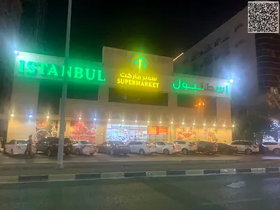 شقه مفروشه للايجار بعجمان النعيميه غرفه وصاله بسعر لقطه 3600درهم شامل