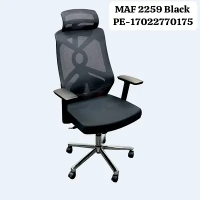 Ergonomic High-Back Mesh Office Chair with Headrest - Black