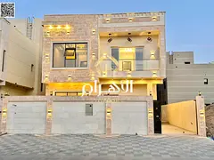 Own a villa at a negotiable price, ready to move in, freehold, available to all nationalities.