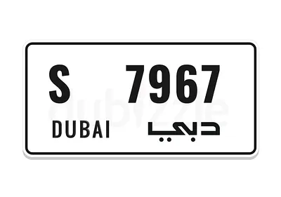 Dubai Plate S 7967 for Sale!