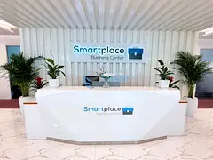Office for Rent in Al Barsha, Dubai | One Month Free