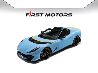 2023 Ferrari 812 Competizione - 1 of 599 - Brand New