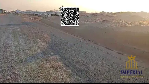 Industrial land in Umm Al-Quwain (land + two storeys + warehouses + workers’ accommodation) with a 99-year lease for expatriates