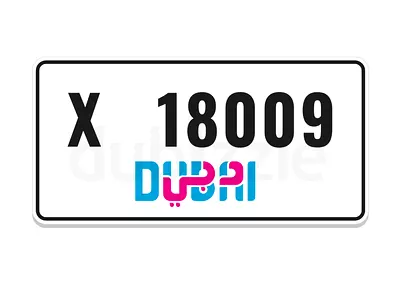 SPECIAL PLATE NUMBER FOR SALE