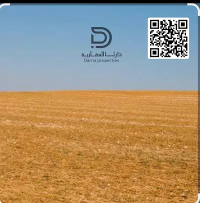 Own Your Land in Al Helio 1 – Strategic Location & Strong Returns