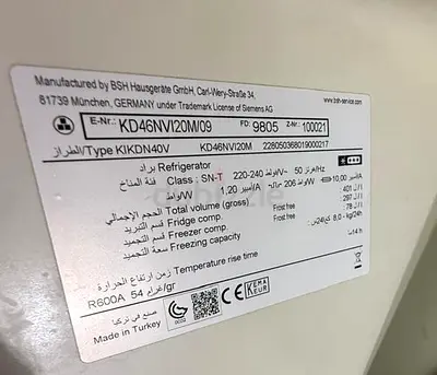 Used KD46NV120M Refrigerator (Bosch/Siemens OEM) - Good Working Condition